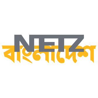 Logo Netz Bangladesh